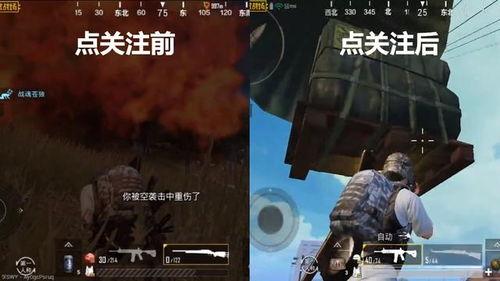 和平精英下版本爆料最新,全新内容爆料,战局再升级!